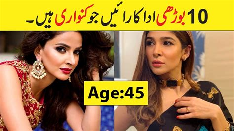 Top Aged Pakistani Actresses Who Are Unmarried Pakistani Aged