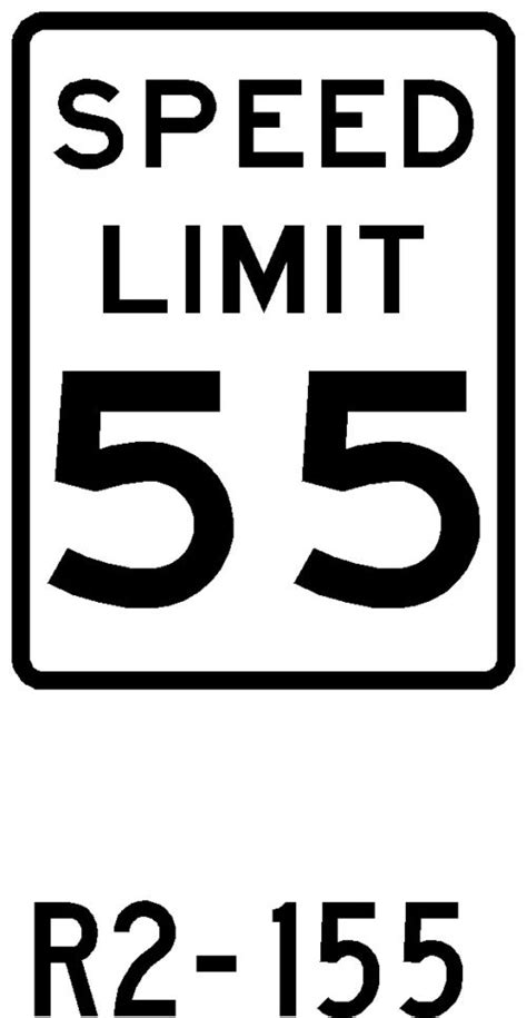 Speed Limit 55 Guardway Corporation