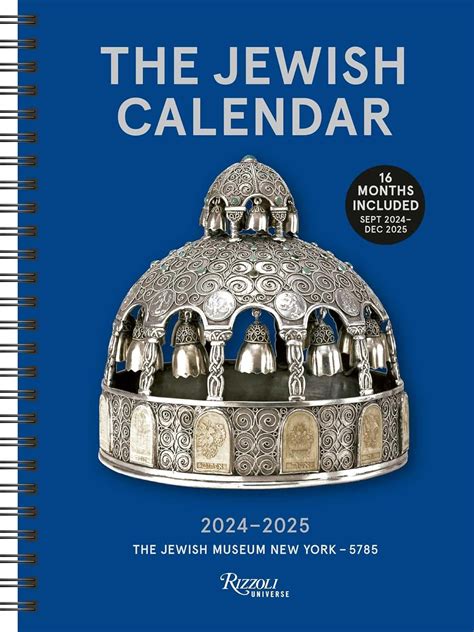 The Jewish Calendar 20242025 5785 16 Month Planner The Jewish