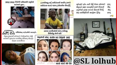 Funny Fb Posts Bukiye Rasa Katha🤣😊 New Sinhala Post Bukiye Athal