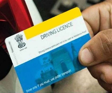 you may soon get a driving licence without any test at rto under govt s new rules check details