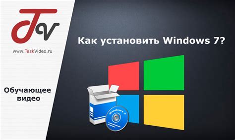 Как установить Windows 7 Youtube