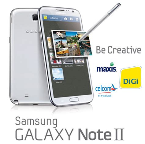 Pakej Menarik Samsung Galaxy Note Ii Ahmad Zikron