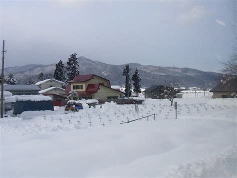 Japan Snow Country