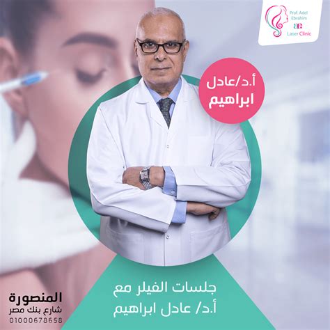 .zamericanenglish, ابراهيم عادل, دروس لغة محولة إلي صوت للسماع بالراديو, تعلم اللغة كورسات تعليمية مجانية, تعليم لغة إنجليزية من خلال الممارسة, ابراهيم عادل, القناة رقم. بروفيسور عادل ابراهيم ،تخصص الأمراض الجلدية والتناسليه ...