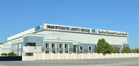 Omani Integrated Logistic Services Contact Us