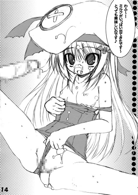 Rule 34 Censored Cum Little Busters Mizugi Monochrome Nipples Noumi