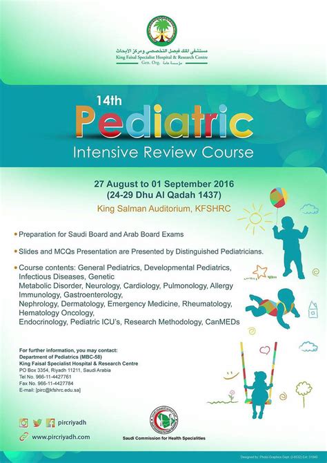 14th Pediatric Intensive Review Course