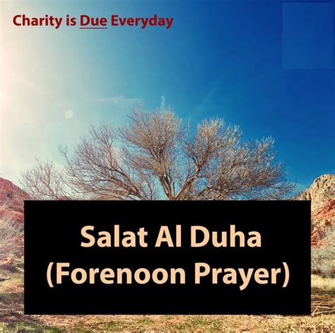 Salat Al Duha Forenoon Pious Muslim Husband And Wife Facebook