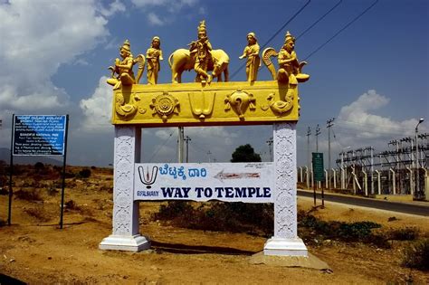 Himavad Gopalaswamy Hills A Beautiful Hill Station With A Pilgrimage