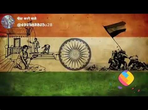 Tiranga photo status video 2021. Tiranga jhanda - YouTube