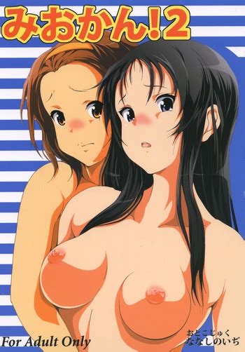 Mio Kan 2 Nhentai Hentai Doujinshi And Manga