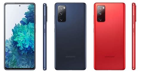 Mobitel Samsung Galaxy S20 FE