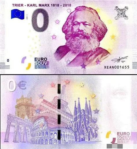 Karl Marx 0 Euro Bill Rpapermoney