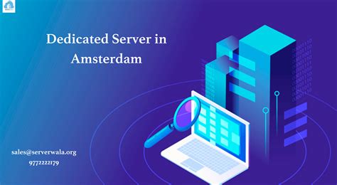 Dedicated Server Hosting Amsterdam | Dedicated Server 