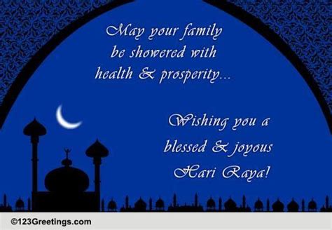 Blessed And Joyous Hari Raya Free Hari Raya Ecards Greeting Cards