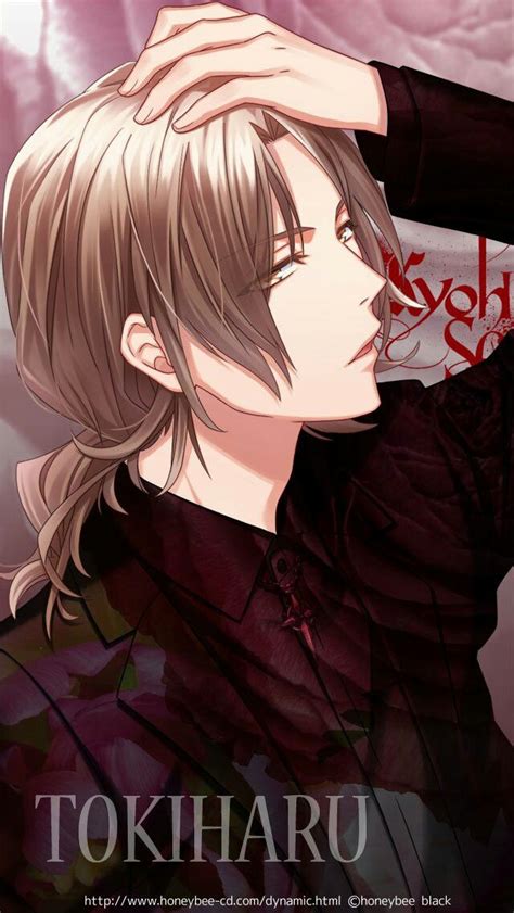 20+ Anime Boy With Ponytail - Jeglongan Blog