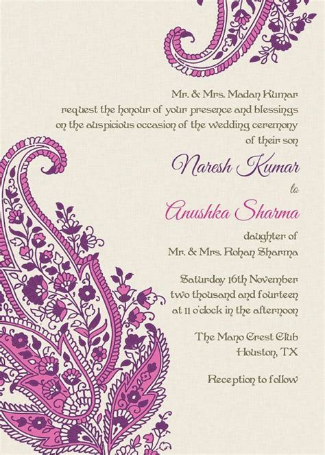 Indian Wedding Invitation Wording Template Shaadi Bazaar Indian