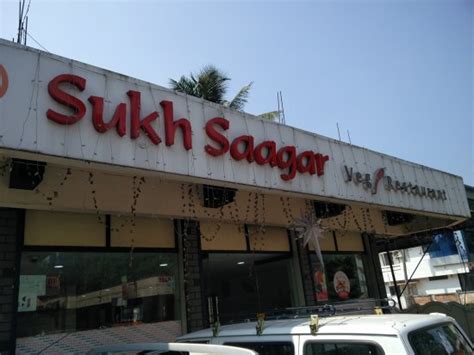 Sukh Sagar Restaurant Ernakulam Fotos Número De Teléfono Y