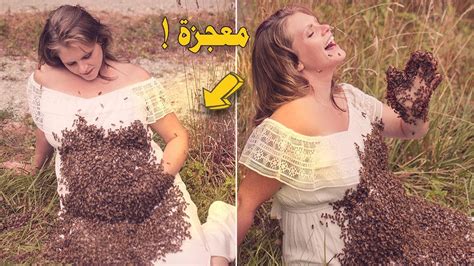 هذة المرأة الحامل تضع النحل علي بطنها وما حدث لها كان مفاجأة هزت العالم Youtube