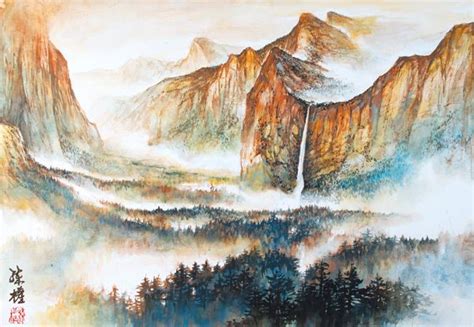 Chinese Landscape Painting Lian Quan Zhen Eastern Art Watercolor