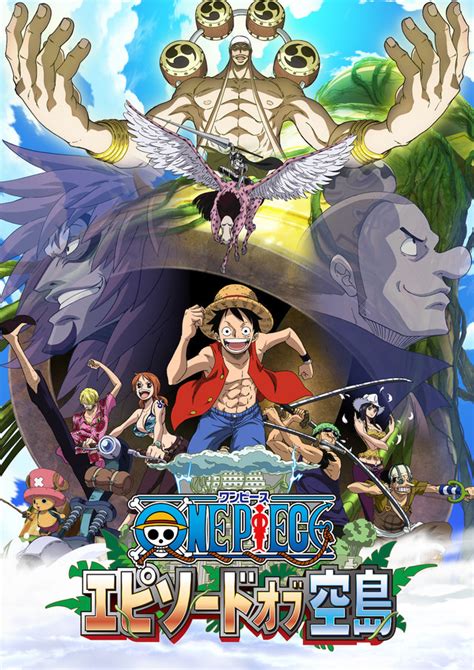 The general rule of thumb is that if only a title or caption makes it one piece related, the post is not allowed. Crunchyroll - "One Piece" Revisits Skypiea Arc in Upcoming ...
