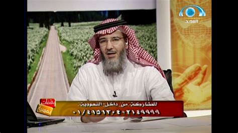 الملاسنة في الشارع قد تتحول إلى جريمة قتل. ‫اختبار القدرة على رعاية المسنين| البروفيسور عبدالله ...