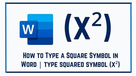 How To Type A Square Symbol In Word Type Squared Symbol X² Youtube