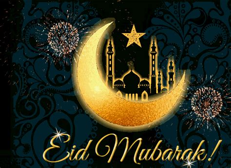 Pin On Eid Mubarak Gif