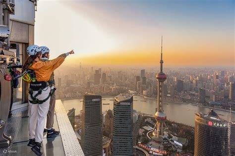 World Highest Skywalk Shanghai Jin Mao Tower 88th Floor Exclusive