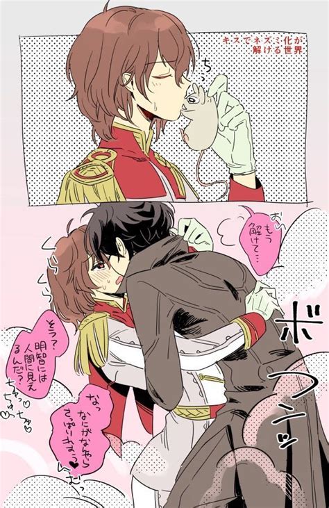 Pin By Kasumi Shimegami On Goro Pancakes Akechi Persona 5 Goro Persona 5 Anime Persona 5