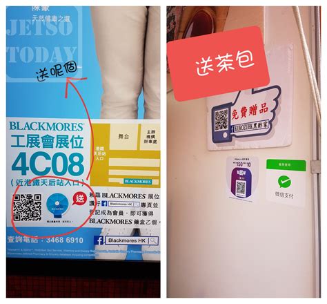 Kaohsiung mice office has collected a series of trade shows, and exhibitions as well as events for you. 「第 54 屆 #工展會」免費換領 試用裝、體驗裝 - Jetso Today