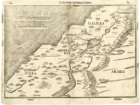 Map Of Eretz Israel Heinrich Bünting The 16th Century In Israel