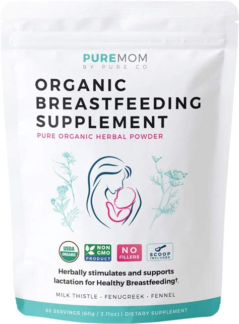Usda Organic Breastfeeding Supplement Powder Increase Milk Supply And Herbal