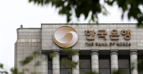 Korean banks are now in a race to modernize. Bank of Korea holds rates steady at 1.50%