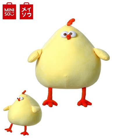 miniso dundun series chubby chicken plush toy shopee philippines