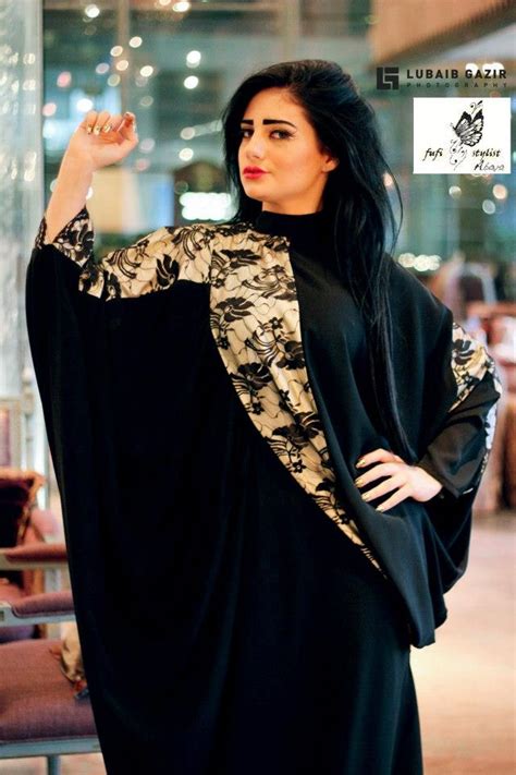 See more ideas about abaya fashion, abaya designs, hijab fashion. UNDER YOUR ABAYA: Fufi Stylist Abayas - A Touch of Qatar ...