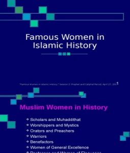 Joined the nation of islam in 1952, before converting to sunni islam in 1964. Islam History: Famous Women In Islamic History
