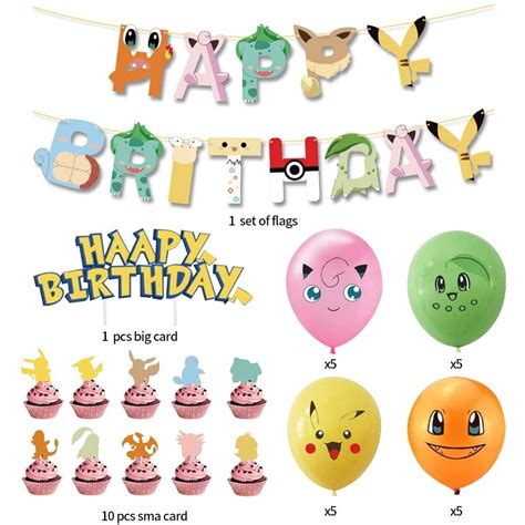 Pokemon Birthday Party Supplies Set Pokemons Party Decoration Party