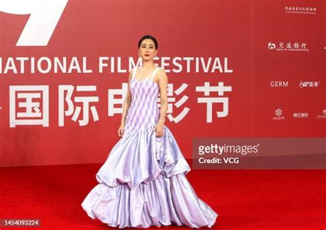 Ma Su Actress Photos And Premium High Res Pictures Getty Images