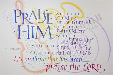 Sing Praises Christian Facebook Cover Illustrated Words Bible Verse Art