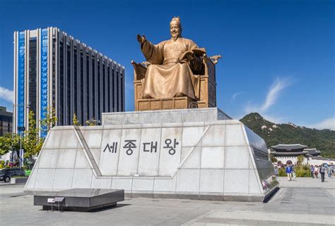 Seoul South Korea Circa September 2015 King Sejong The Great