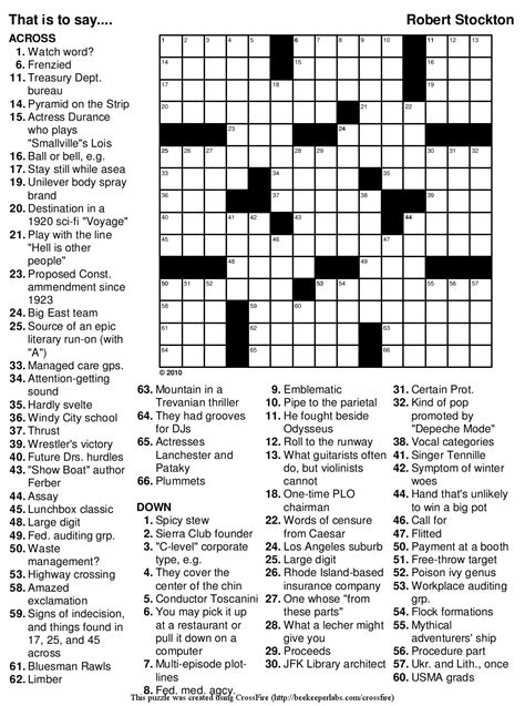 Mirroreyes Printable Crossword Puzzles