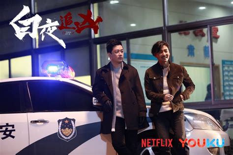 Headlines From China Popular Chinese Drama Series Gets Netflix Release Deal