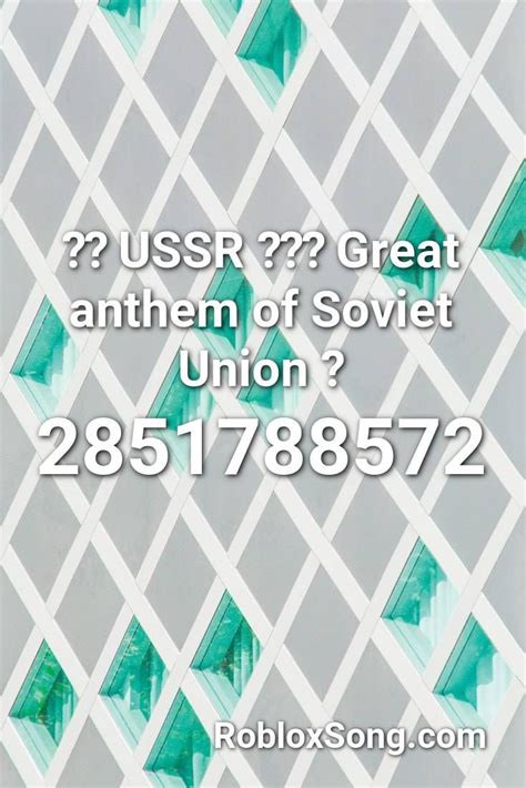 Ussr Great Anthem Of Soviet Union Roblox Id Roblox