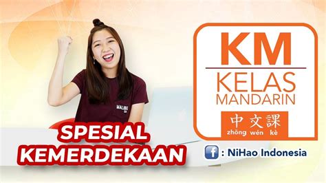We did not find results for: Kelas Mandarin Spesial Hari Kemerdekaan - YouTube