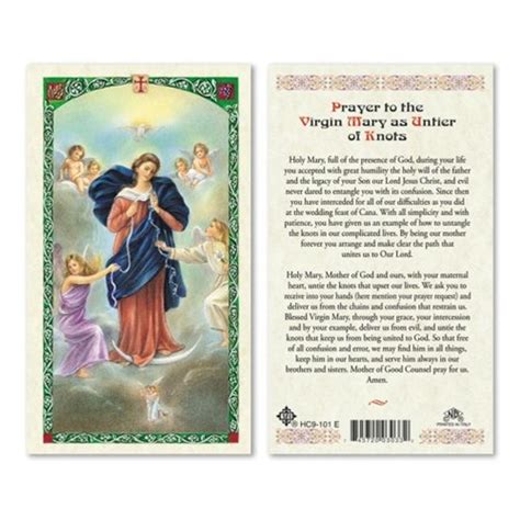 Our Lady Untier Of Knots Laminated Prayer Card Discount Catholic