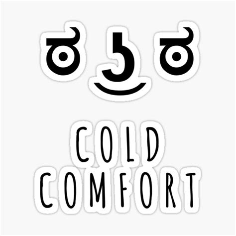 Cold Comfort Emoji Art Sticker For Sale By Emotionbot Redbubble