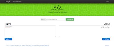 Rumi (romanised malay) / roman alphabet to old malay script (jawi) online transliteration ejawi transliteration software online is an input method editor which allows users to enter roman malay text and it will transliterate to jawi script based on arabic alphabet character. Saiazuan Blog: Teruja - Applikasi Translate Rumi Ke Jawi