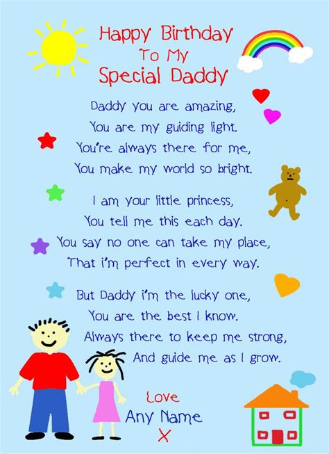 Buy Personalised From The Kids Poem Verse Birthday Card Special